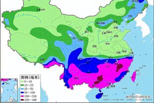 雷竞技app下载官方版ray截图3