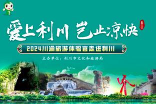 多特今年前5个德甲客场仅丢1球，本世纪仅拜仁莱比锡做到过